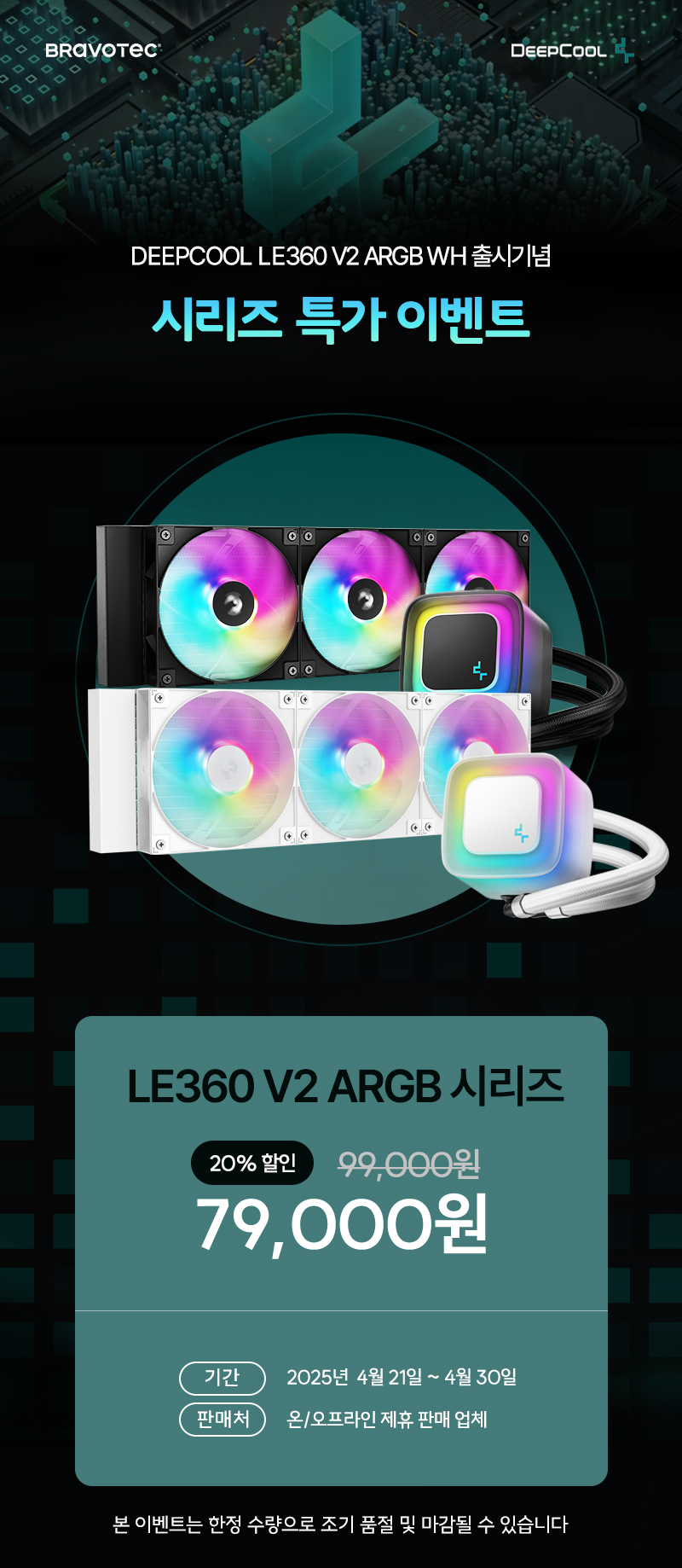 e2ed08a0933fa02ebcc815f53268ed01_1745201844_8026.jpg