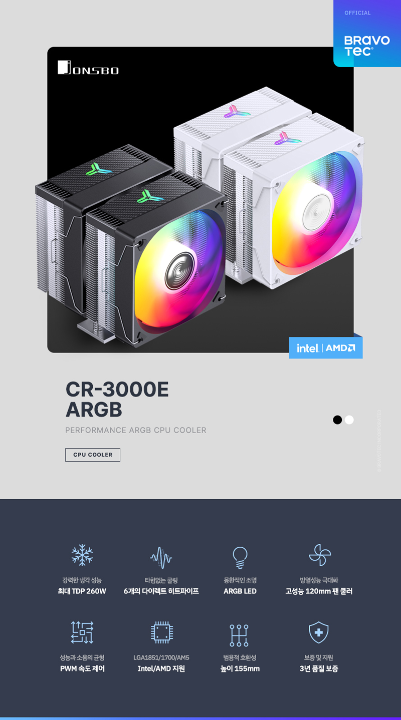 fad2ef81de60f1b2f9be3801bcbb7954_1744965580_7594.png