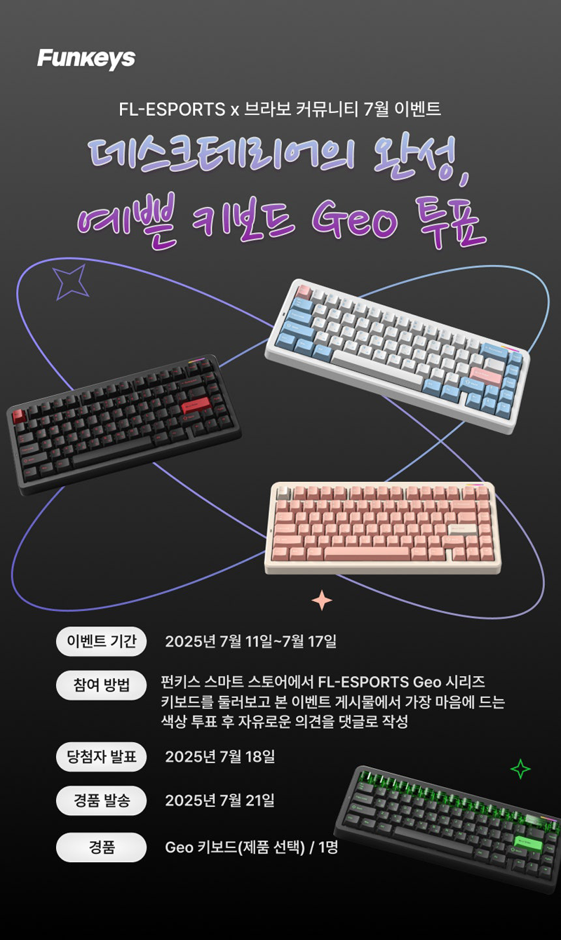 23325be840bff9228a672420ceb4d496_1752211882_863.png