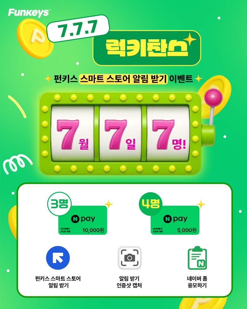 23325be840bff9228a672420ceb4d496_1752211883_1946.jpg