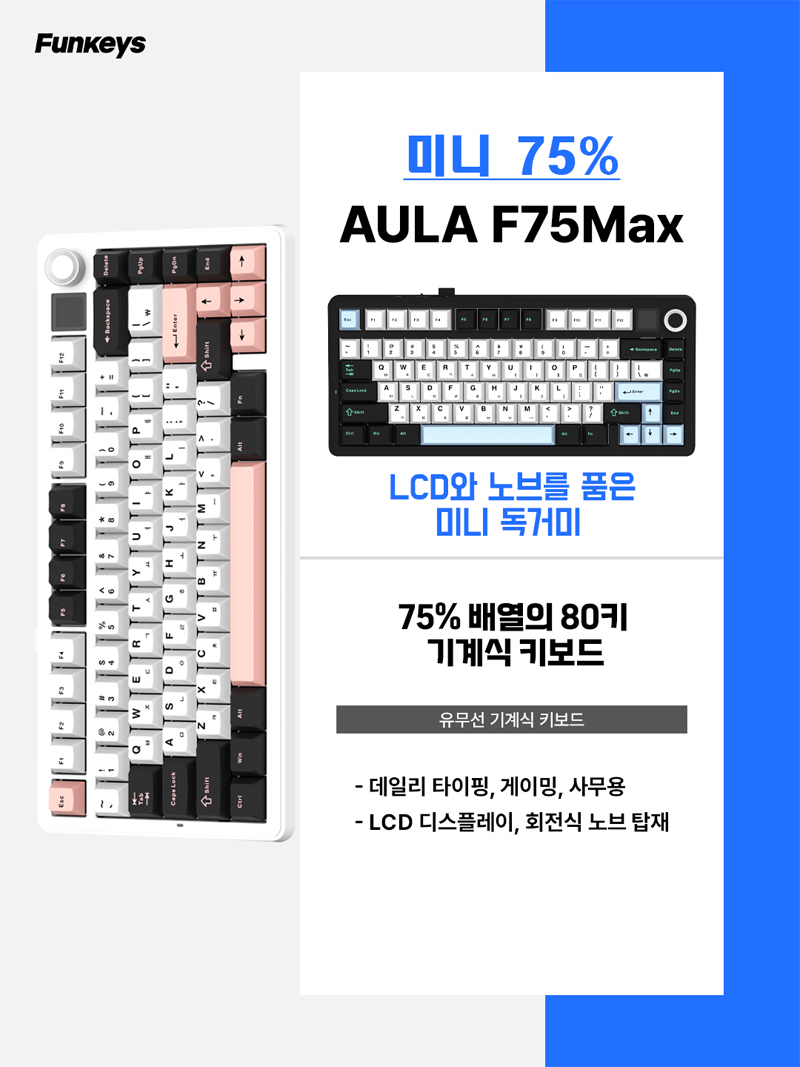 ef61e22769464f501f9880dfa7e6f9c6_1752455290_8.jpg