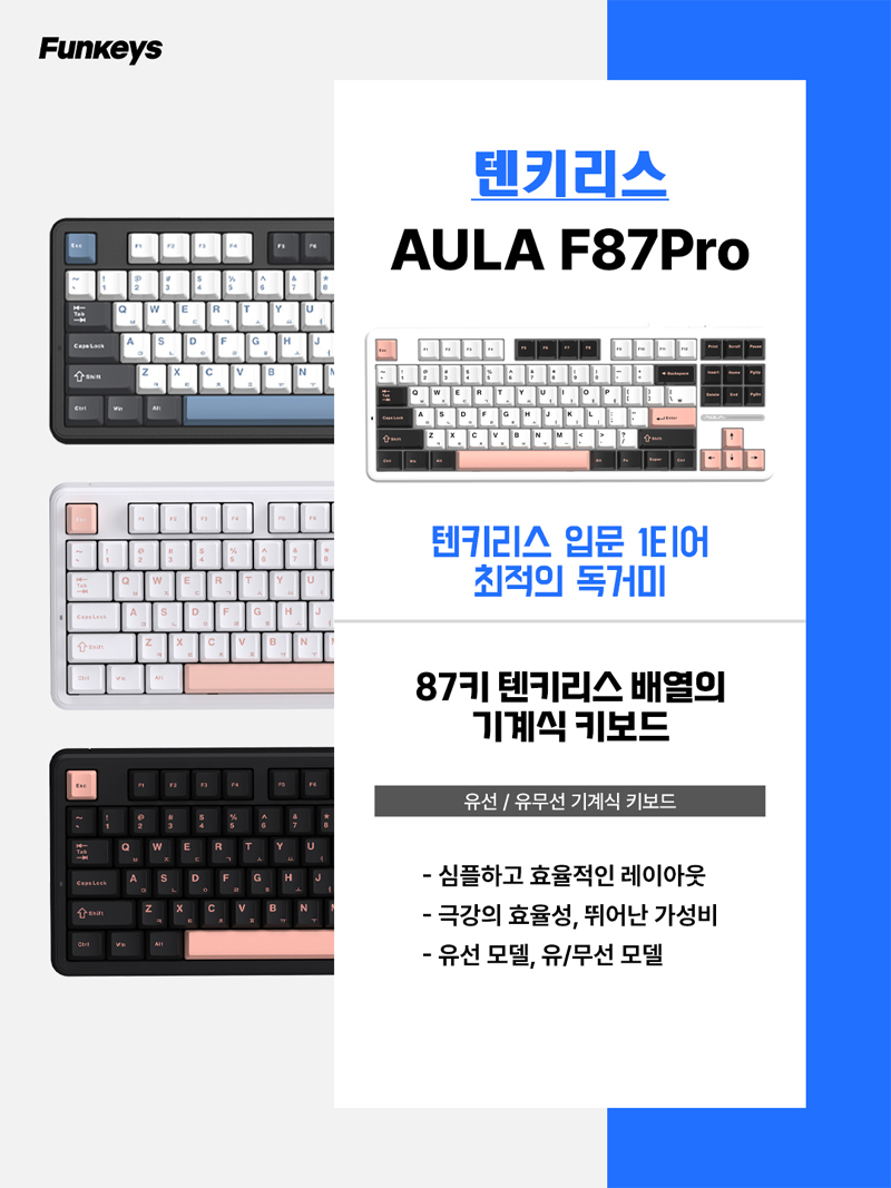 ef61e22769464f501f9880dfa7e6f9c6_1752455290_8317.jpg
