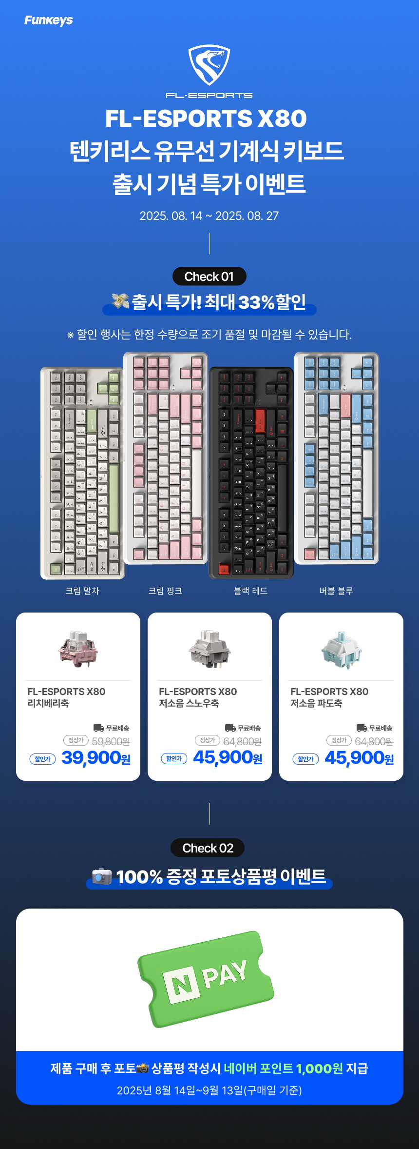 0f18dd27a71852e849f59edebeb6afa7_1755134334_2994.jpg