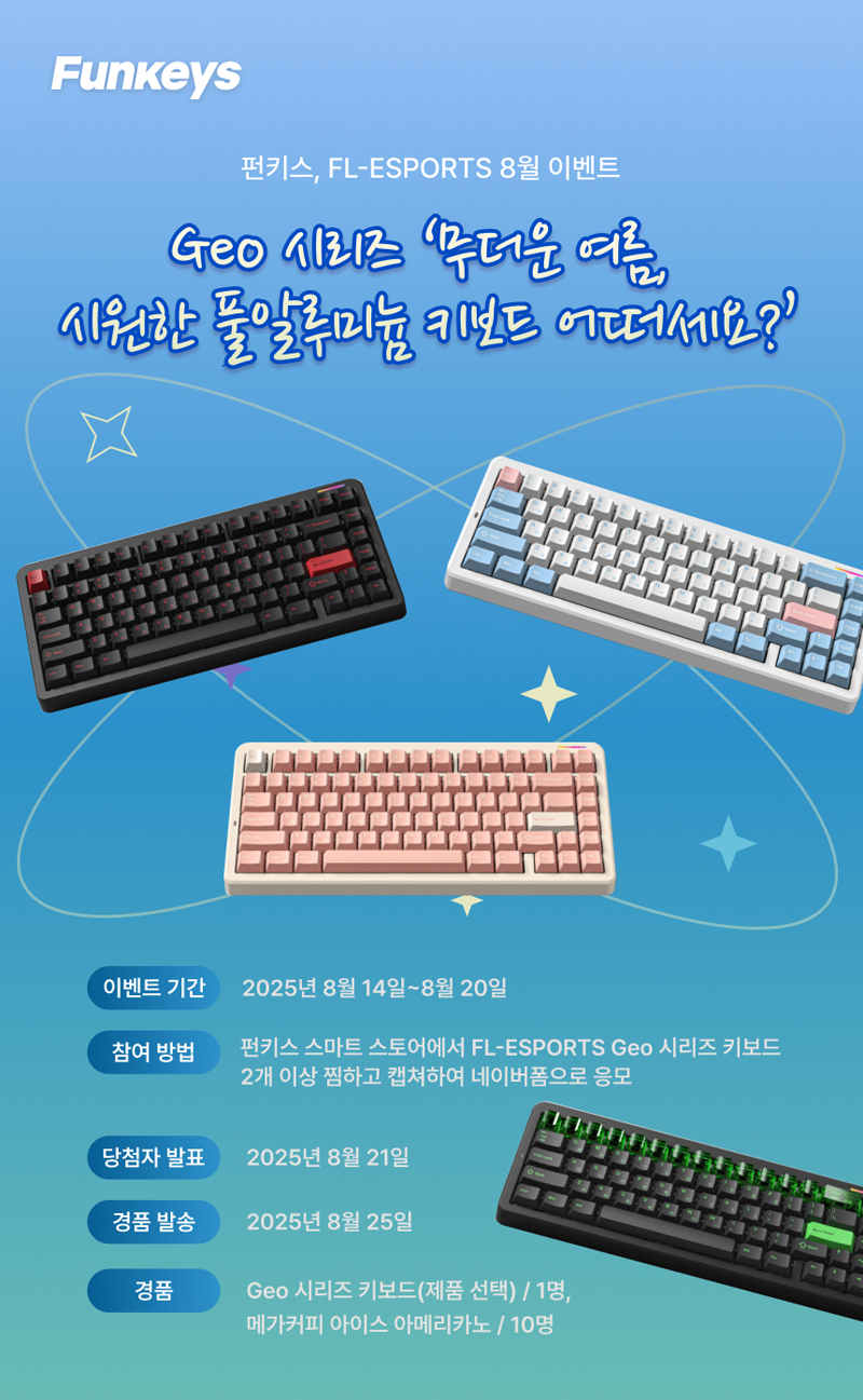 0f18dd27a71852e849f59edebeb6afa7_1755154790_3893.png