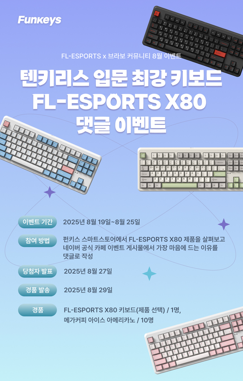 e56f655f3c0a7c7733e0b9d4239cdbff_1755840941_1677.png