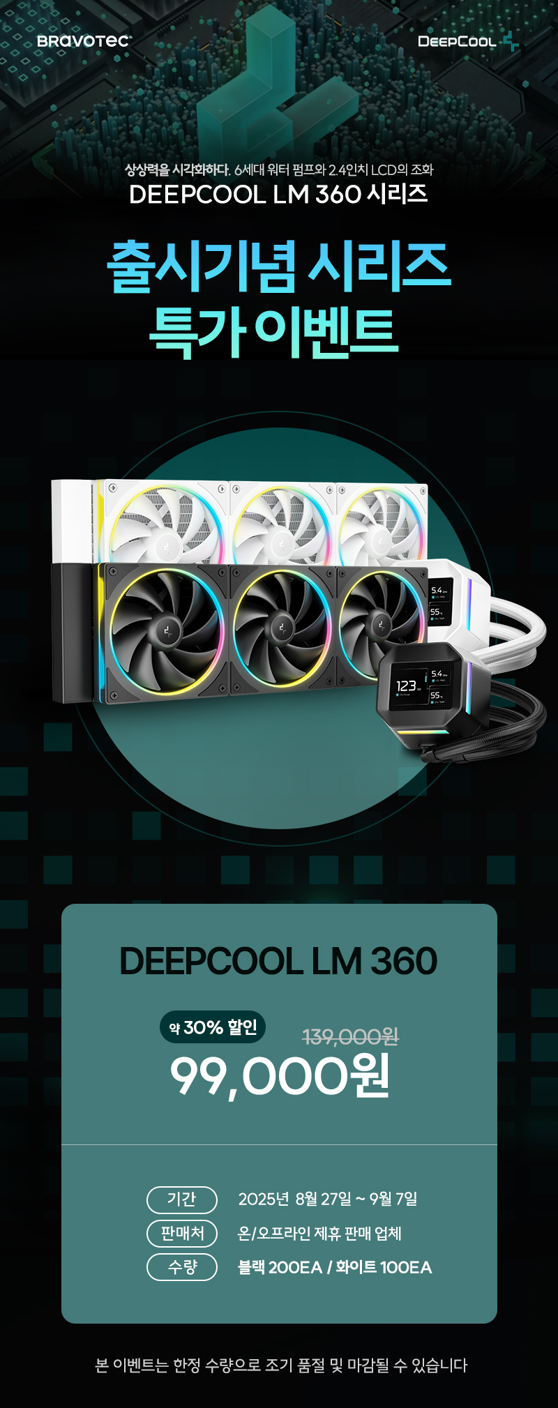 f180c241c123fdb988f59912bf550660_1756441813_388.jpg
