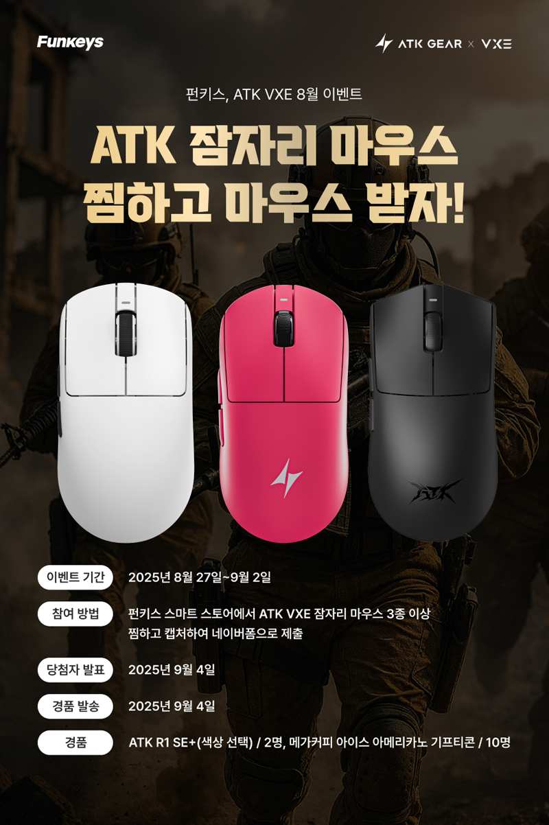 f180c241c123fdb988f59912bf550660_1756441813_5806.png