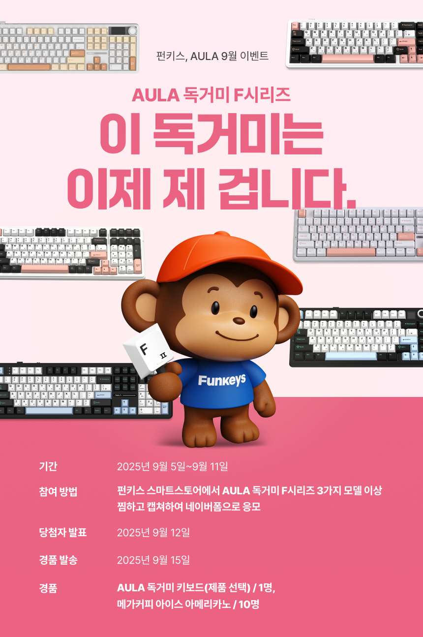 98abbeeadc27596e7145560cd5e80223_1757640471_9554.jpg