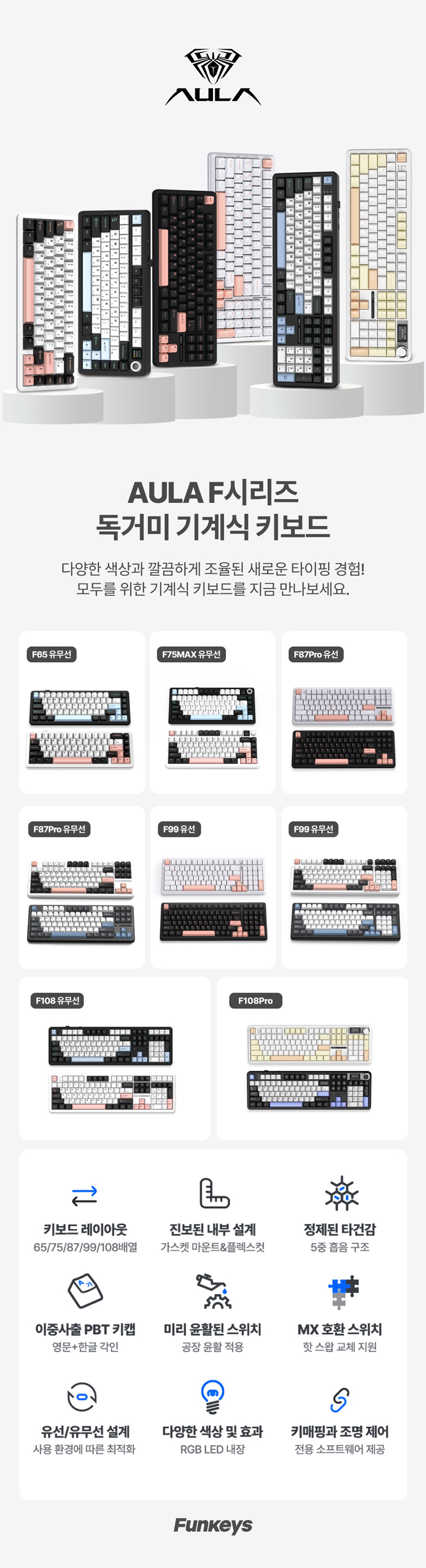 a4447344ce86f6dd76ec4943cf139b56_1757047815_6368.png
