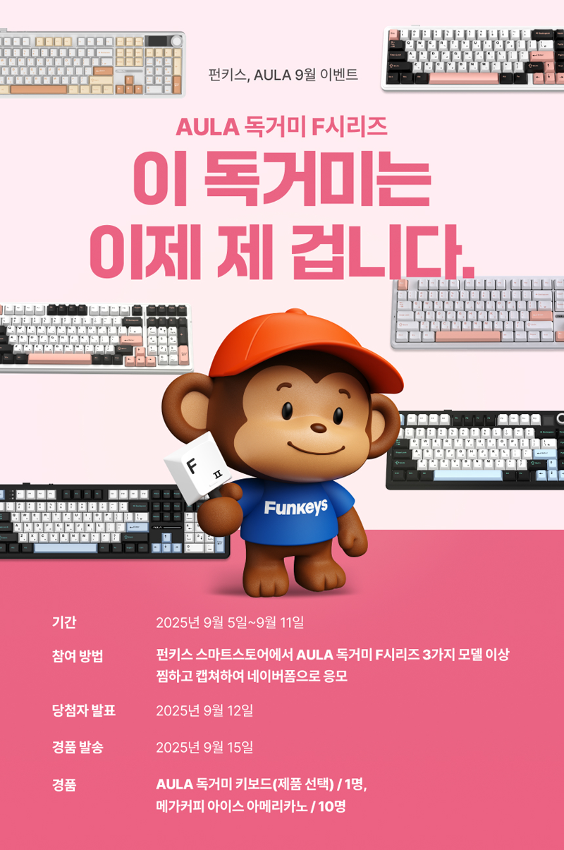 a4447344ce86f6dd76ec4943cf139b56_1757047815_7303.png