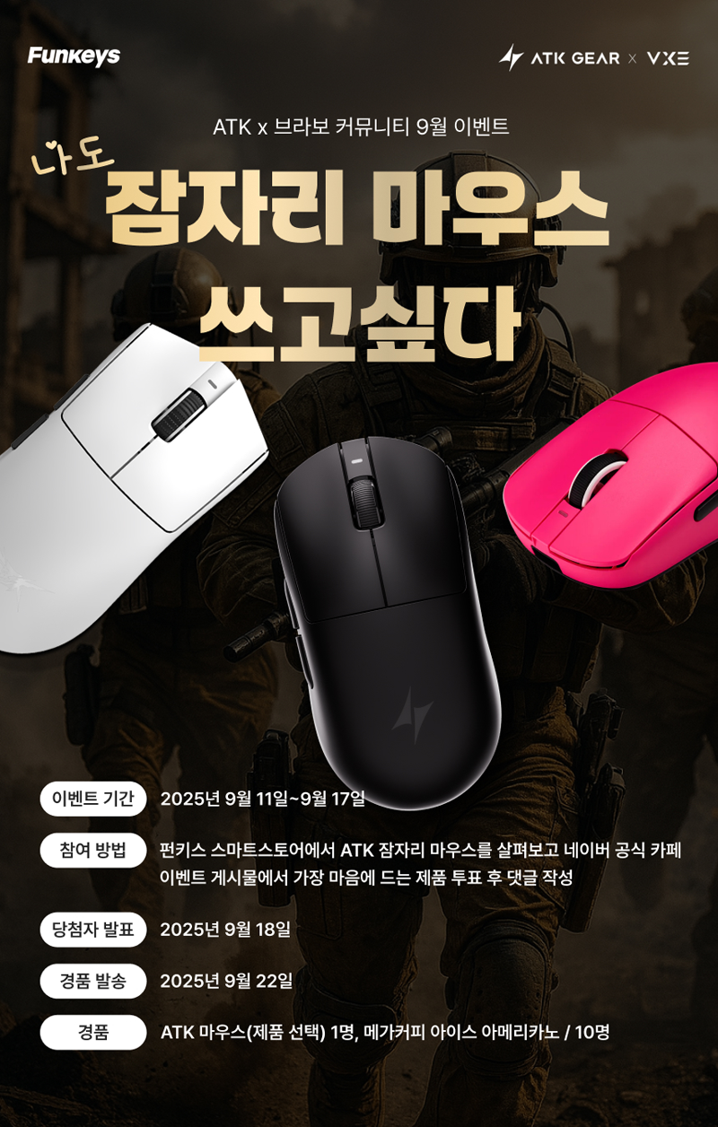 ddb6f18003aa93b7351e966b95c33390_1757653853_8795.png