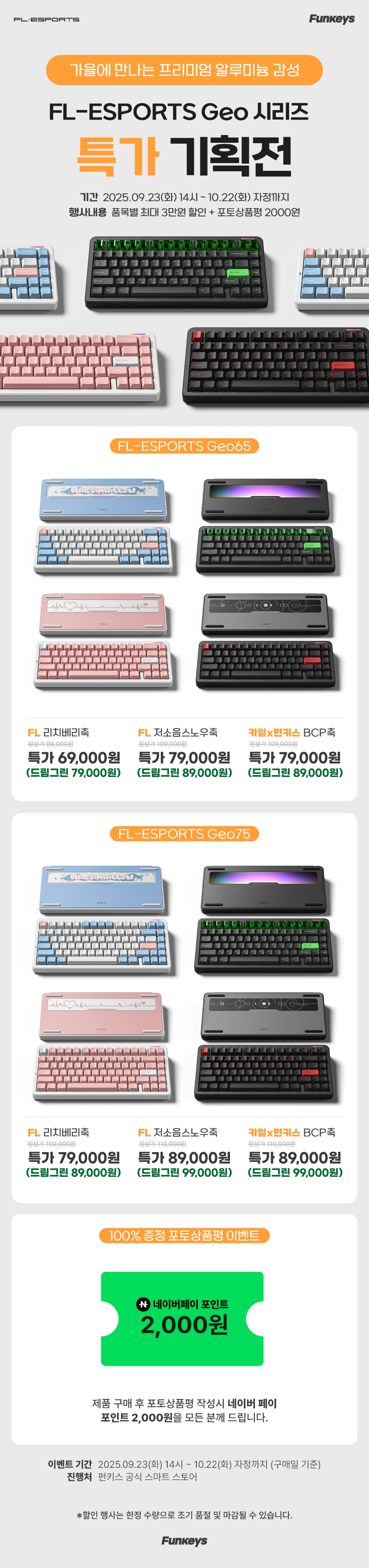 ef881c878db057b73c942c60f58b3e69_1758589383_5989.jpg