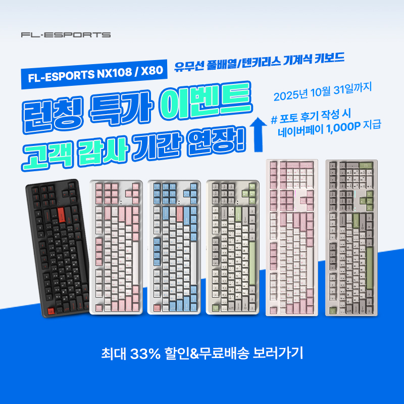 24cd47c359eeff1b5a49b580cd48a06d_1761282741_3095.jpg