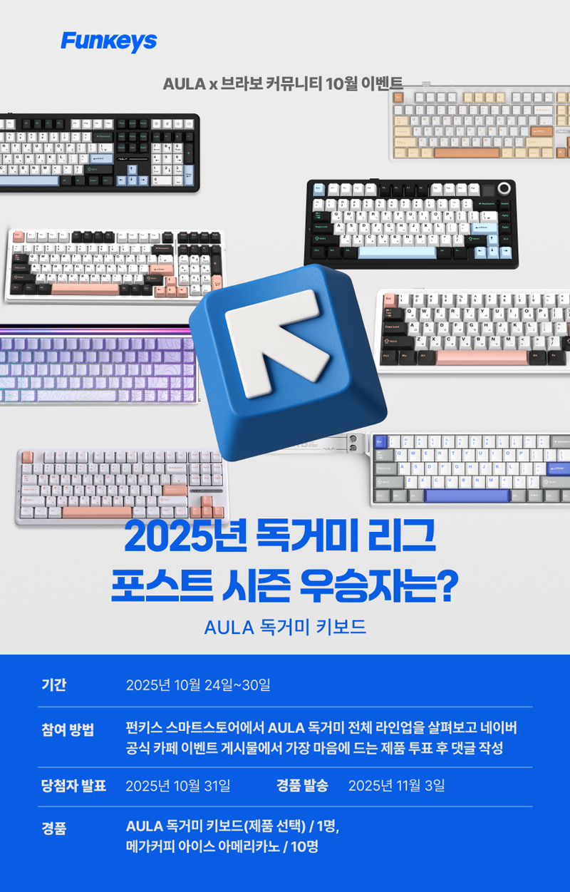 24cd47c359eeff1b5a49b580cd48a06d_1761282741_5931.png