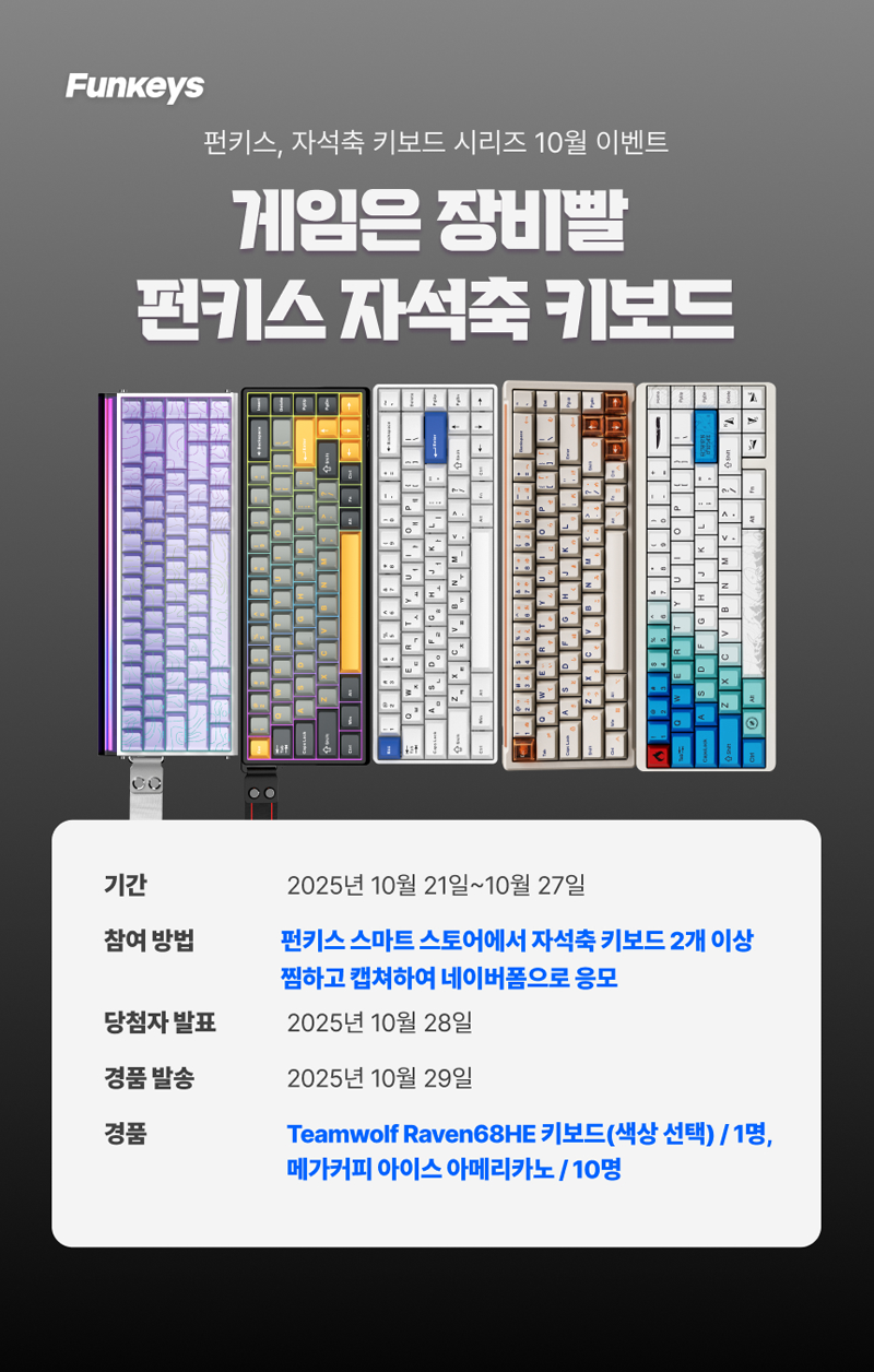 24cd47c359eeff1b5a49b580cd48a06d_1761282750_5289.png