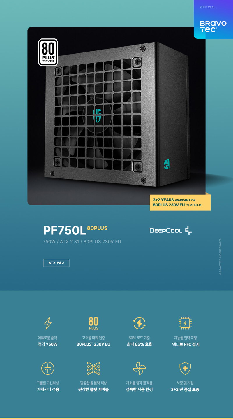 dc7bee4350ab2d0b1c2a6894c31314c9_1759382941_044.png