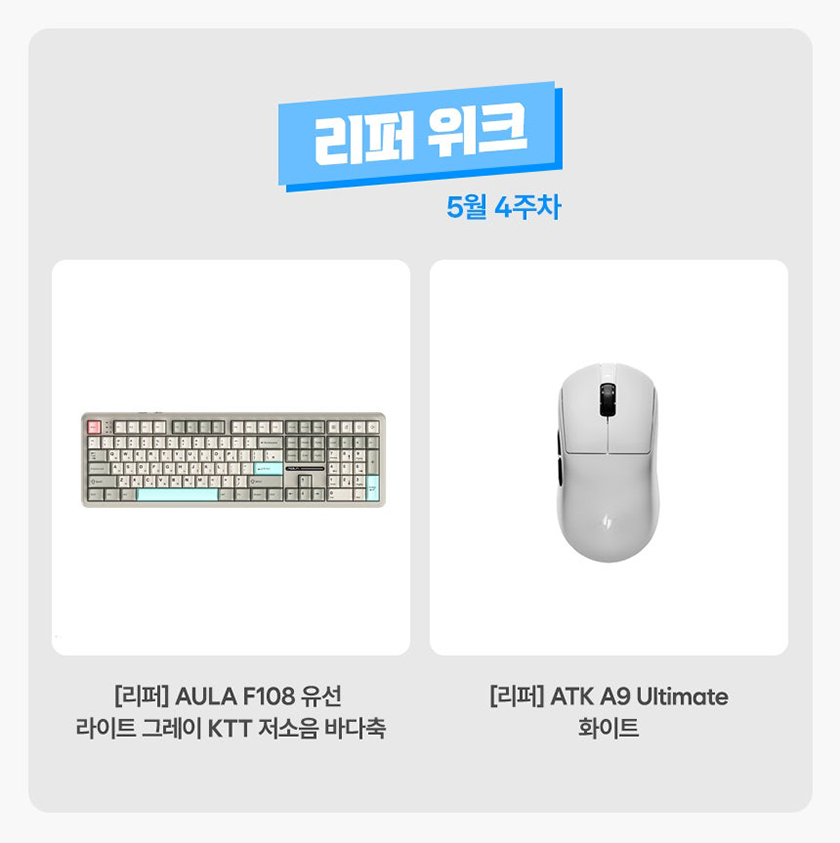 a23b34cc8652485692c98b4b787ffb3d_1780031377_962.png