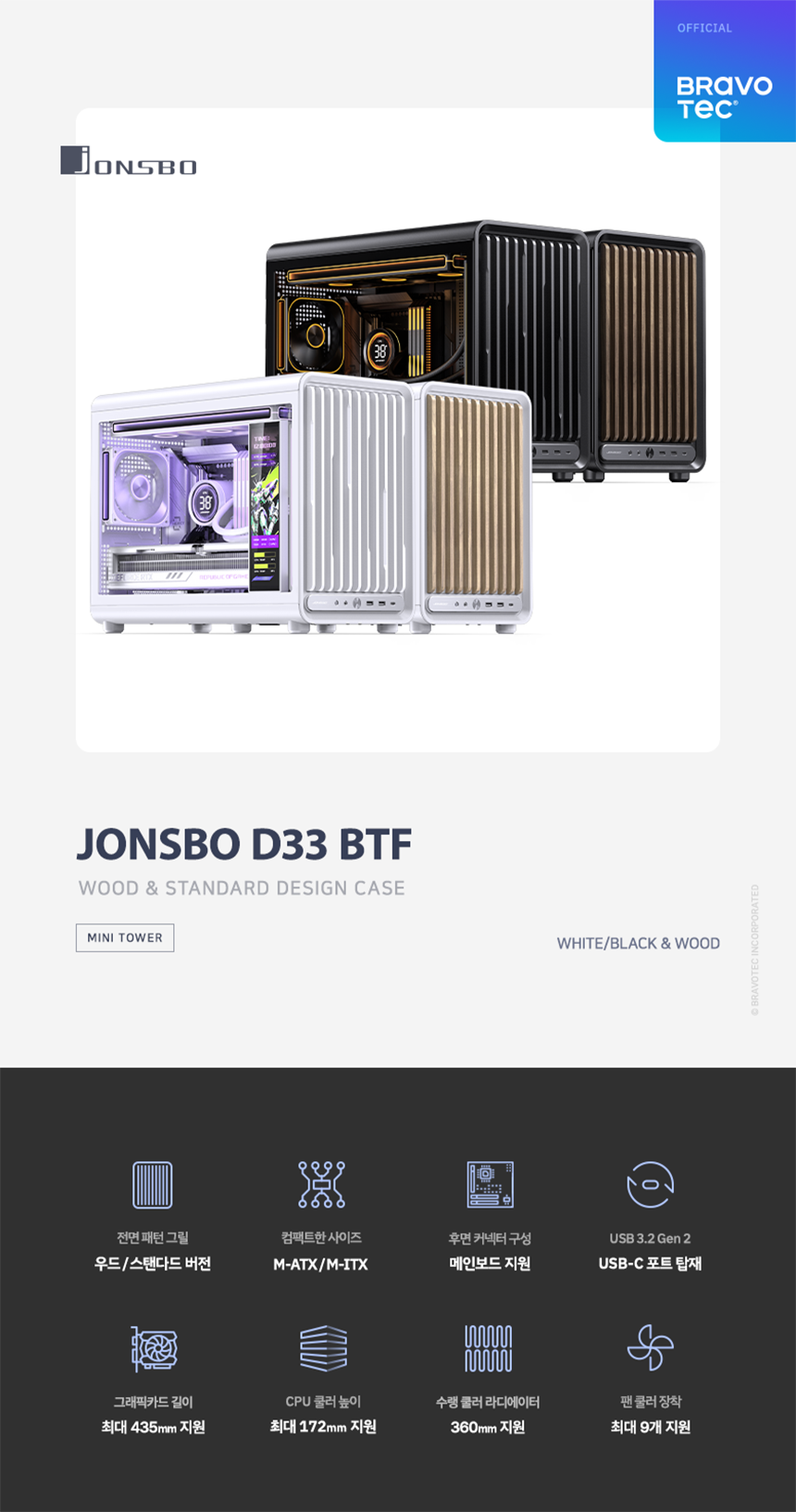 0dfdae5b0cd2fa039b432f03cdeab3cf_1780643564_1087.png