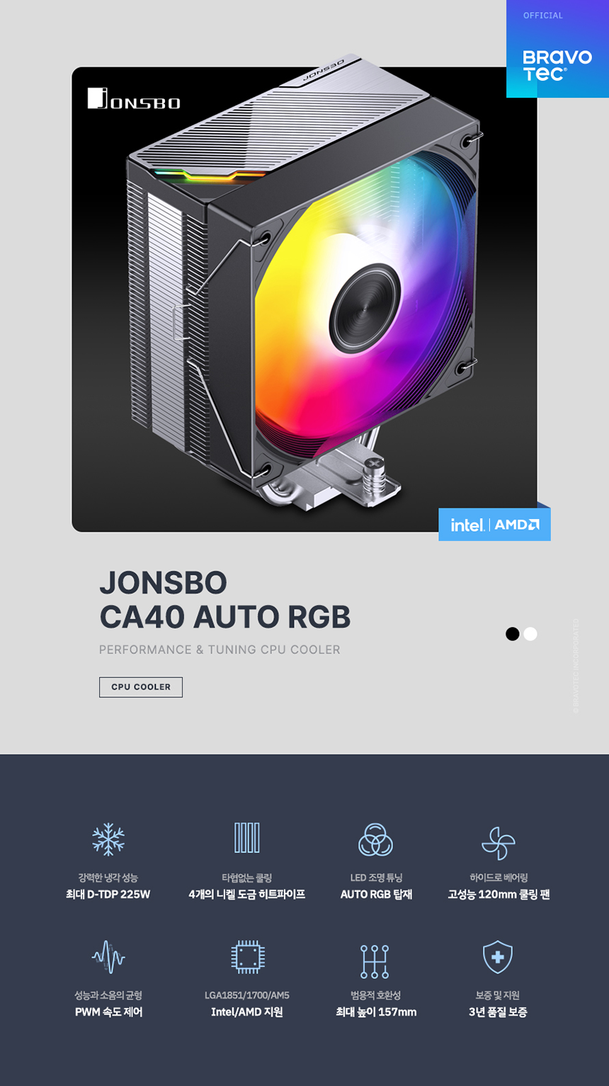 0dfdae5b0cd2fa039b432f03cdeab3cf_1780643564_764.png
