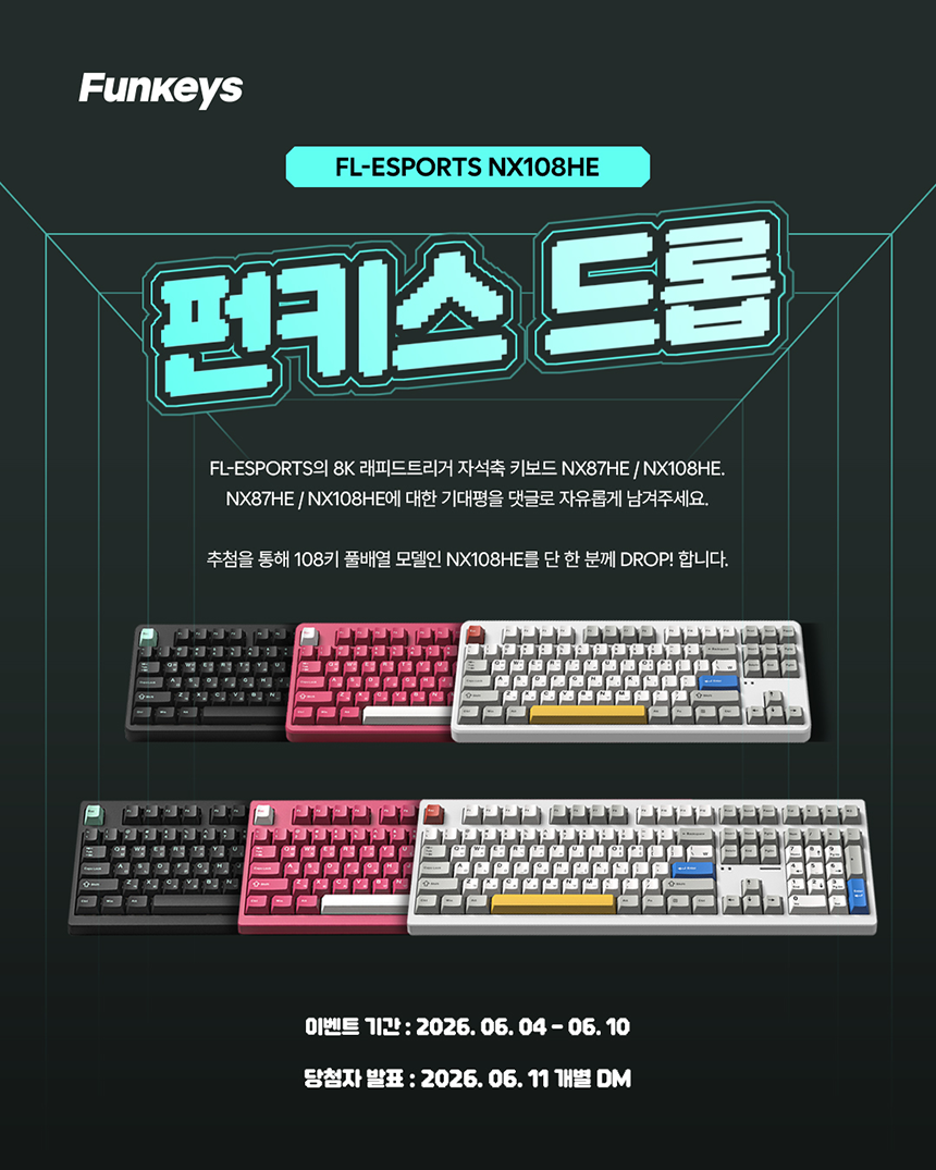 0dfdae5b0cd2fa039b432f03cdeab3cf_1780643565_4798.png