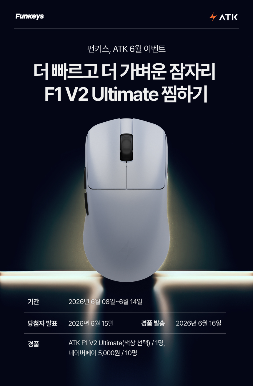 cf7616de332abf430e1f19be9f7cdf14_1781488188_2395.jpg