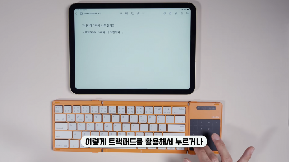 0726137b642809077e6829ee3a794617_1782264488_3124.png