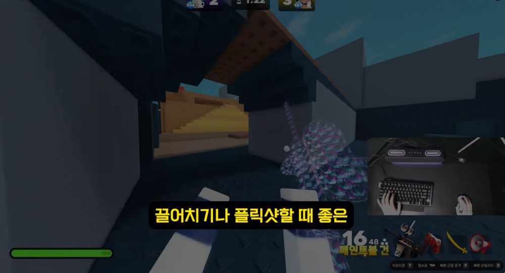 b99edff8f6ba39b6692ea64721b25243_1780908566_0479.png