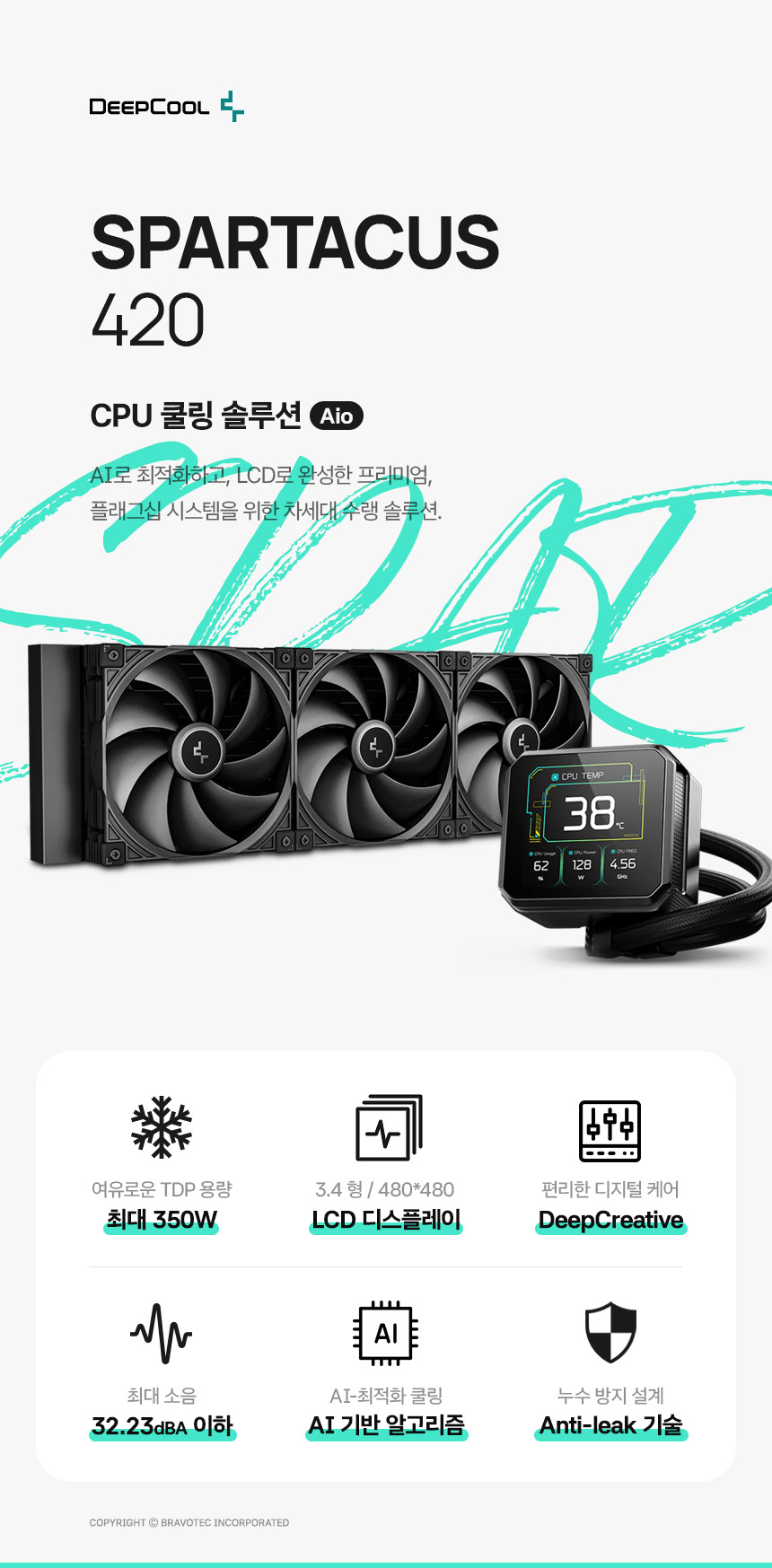 08e61ecdf6d3d04017994115f395b5a5_1782894381_9525.jpg