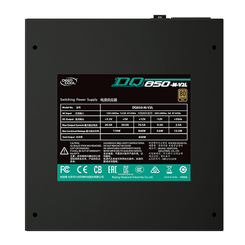 DEEPCOOL DQ850-M-V2L 80Plus Gold Full Modular